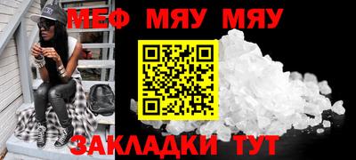 кокаин колумбия Нальчик