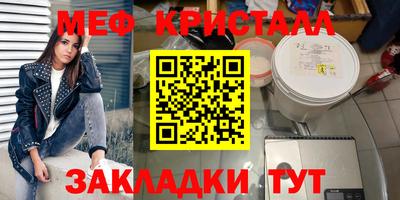 кокаин колумбия Нальчик