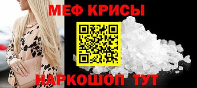 кокаин колумбия Нальчик