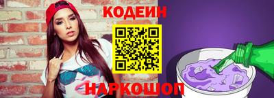 кокаин колумбия Нальчик