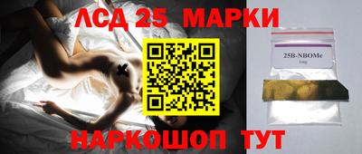 меф Нарткала