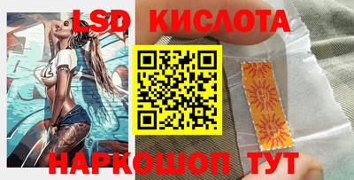 меф Нарткала