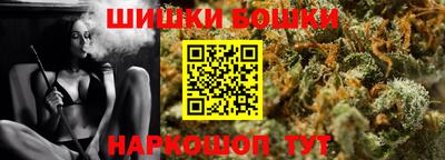 меф Нарткала