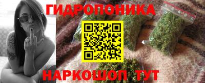 кокаин колумбия Нальчик