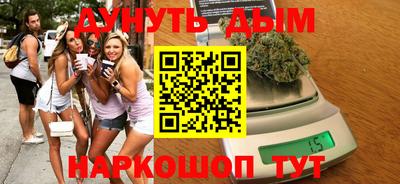 меф Нарткала