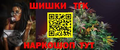 меф Нарткала