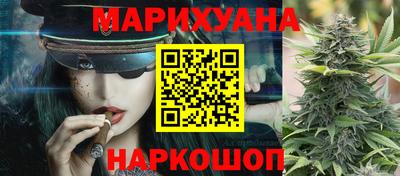 кокаин колумбия Нальчик