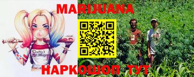 меф Нарткала