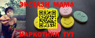 кокаин колумбия Нальчик