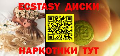 меф Нарткала