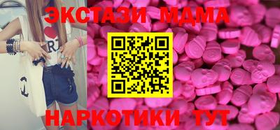 кокаин колумбия Нальчик
