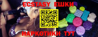 кокаин колумбия Нальчик