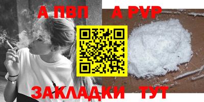 кокаин колумбия Нальчик