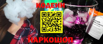 меф Нарткала