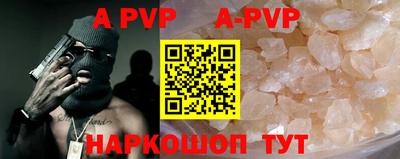 кокаин колумбия Нальчик