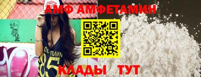 кокаин колумбия Нальчик