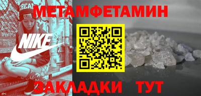 кокаин колумбия Нальчик