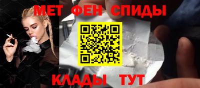 кокаин колумбия Нальчик