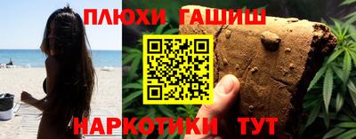 кокаин колумбия Нальчик