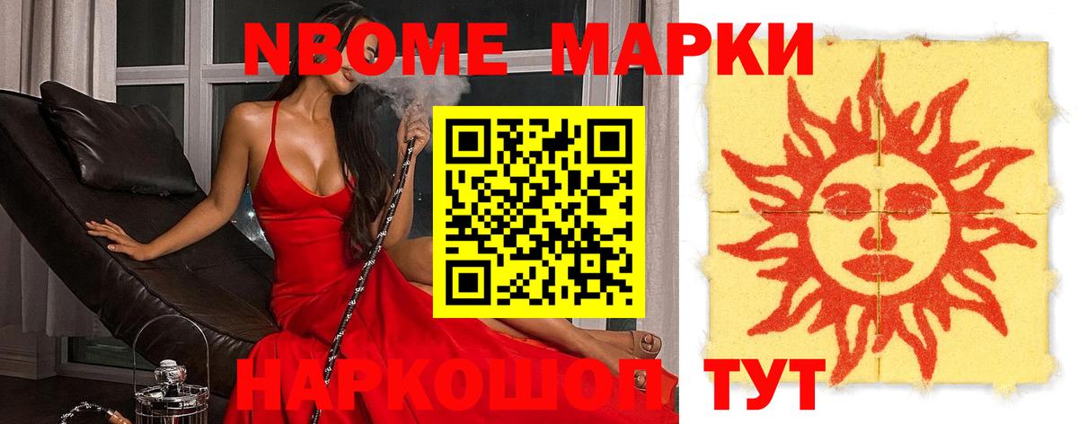 ЛСД экстази ecstasy  Вход с VPN  Радужный 