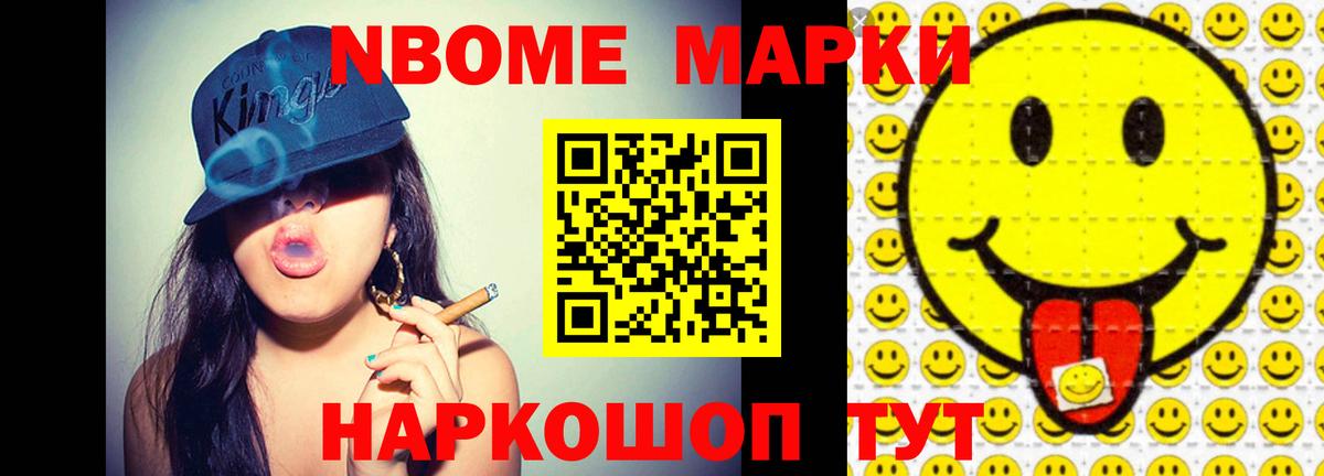 ЛСД экстази кислота Радужный